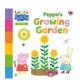 和小猪佩奇一起学：佩奇 原版 Peppa’s Peppa Garden Learn 英文儿童绘本 善本图书 Growing 成长花园 with 预售
