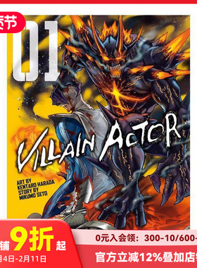 【预售】反派演员 Villain Actor  原版英文漫画书 善本图书