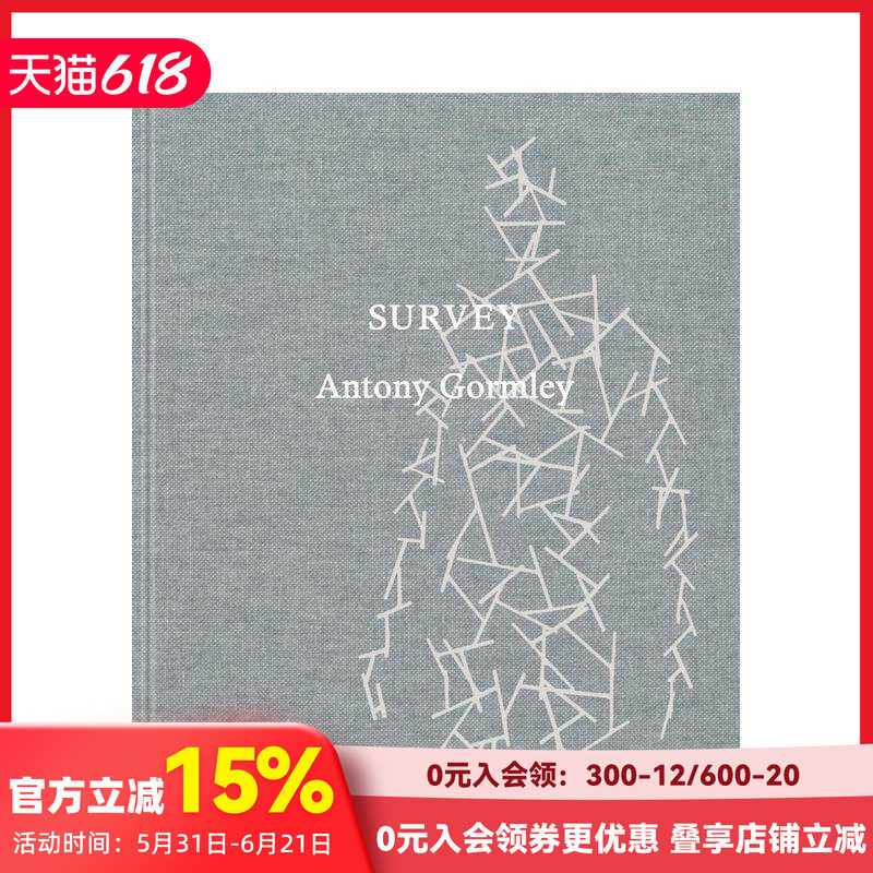 【预售】安东尼·葛姆雷:概览 Antony Gormley: Survey 原版英文艺术画册画集 善本图书