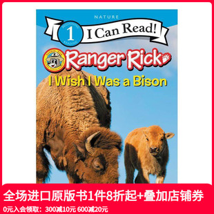 Wish 现货 Rick Was 原版 我希望我是一头野牛 Bison 瑞克 英文儿童分阶阅读 Ranger