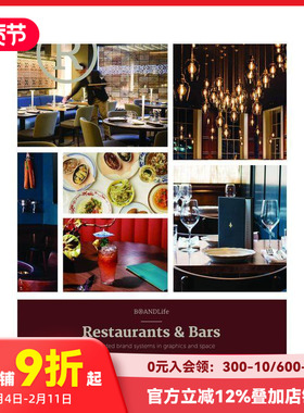 【预售】品牌生活：餐厅和酒吧:在图形和空间上整合品牌系统 BRaNDLife Restaurants & Ba 原版英文室内设计装饰