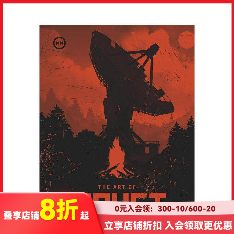 【现货】腐蚀 游戏设定集 The Art of Rust 原版英文艺术插画原画设定集 善本图书