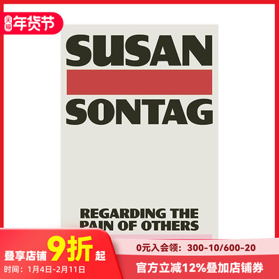 【现货】关于他人的痛苦 苏珊·桑塔格继《论摄影》后的又一摄影专著 Regarding the Pain of Others 原版英文摄影作品集技法