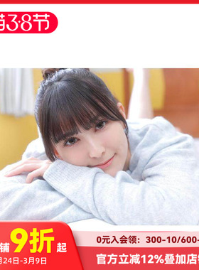 【预售】Payton尚未 个人写真集 我 ペイトン尚未 パーソナルフォトブック わたし  原版日文写真