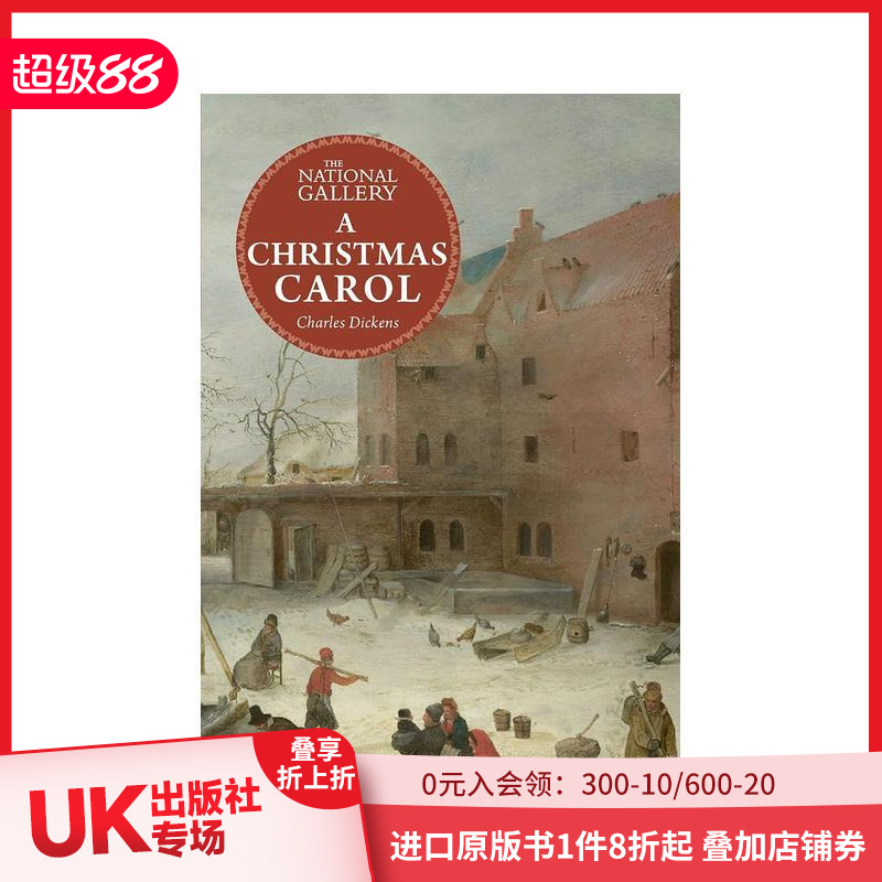 圣诞颂歌 【The Natio