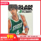 SLAM 井上雄彦 灌篮高手完整版 日文漫画书日本原版 进口图书 DUNK 完全版 男儿当入樽 现货 漫画 集英社 篮球飞人 日版