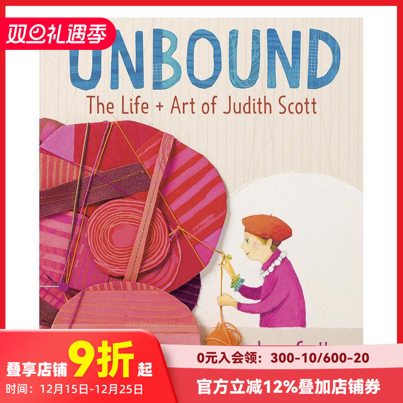 无界：朱迪斯&middot;斯科特的艺术和生