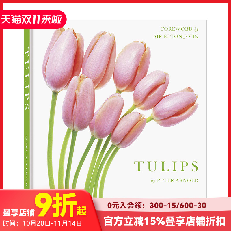 【预售】Tulips郁金香 彼得·阿诺德Peter Arnold 花卉植物摄影 英文原版