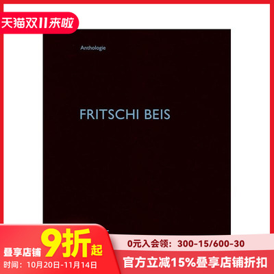 【预售】弗里奇·拜斯 Fritschi Beis 原版英文建筑设计