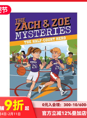 【预售】【Zach And Zoe扎克和佐伊】2：Half Court Hero半场英雄