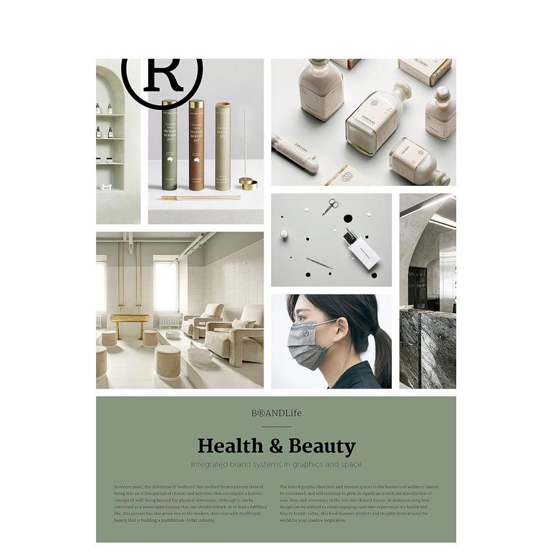 【现货】品牌生活:健康与美容空间设计 BRANDLife: Health & Beauty 原版英文室内设计装饰 善本图书