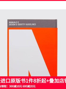 【现货】手册2：企业形象设计指南 Manuals 2 Design & Identity Guidelines 原版英文综合设计 善本图书