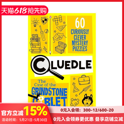 【预售】【线索谜案】磨石圣杯之谜：60道谜题 Cluedle - The Case of the Grindstone Goblet 原版英文儿童趣味 善本图书
