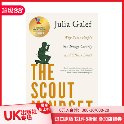 【预售】童子军心态：思考的方法（2022商业图书奖） The Scout Mindset 原版英文商业行销 善本图书