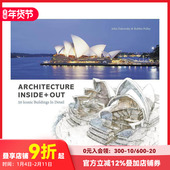 Out 建筑内外 Iconic 50个标志性建筑细节 现货 Detail Inside 英文建筑设计 Architecture 原版 Buildings