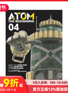 【预售】英文漫画 铁臂阿童木起源4 ATOM:The Beginning Vol.4 英文原版 Tetsuro Kasahara 原子小金刚 进口漫画书籍 善本图书