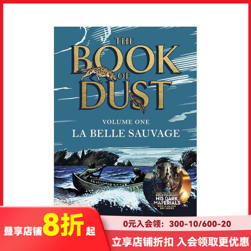 【现货】【尘之书三部曲】#1野美人号 【Book of Dust】La Belle Sauvage 原版英文青少年读物 Philip Pullman奇幻文学 善本图书