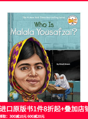 【预售】英文原版 Who Is Malala Yousafzai 谁是马拉拉 女权主义者