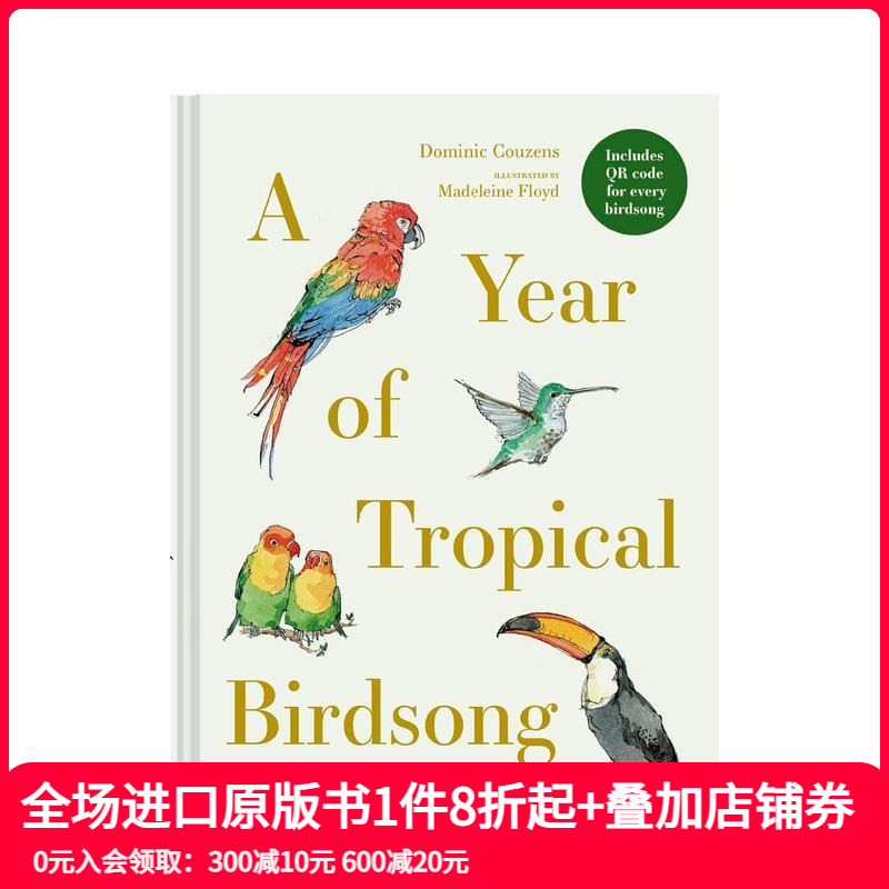 热带鸟鸣之年：52个热带鸟类的