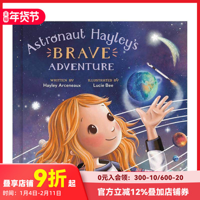 【预售】宇航员海莉的勇敢探险 Astronaut Hayley's Brave Adventure 原版英文儿童绘本