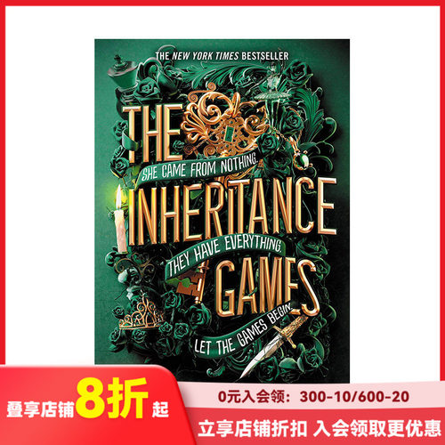 继承游戏1 The Inher