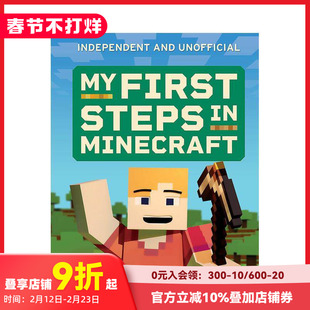 【预售】我的世界入门：学习搭建、玩乐和探索！ My First Steps in Minecraft 原版英文儿童绘本 善本图书
