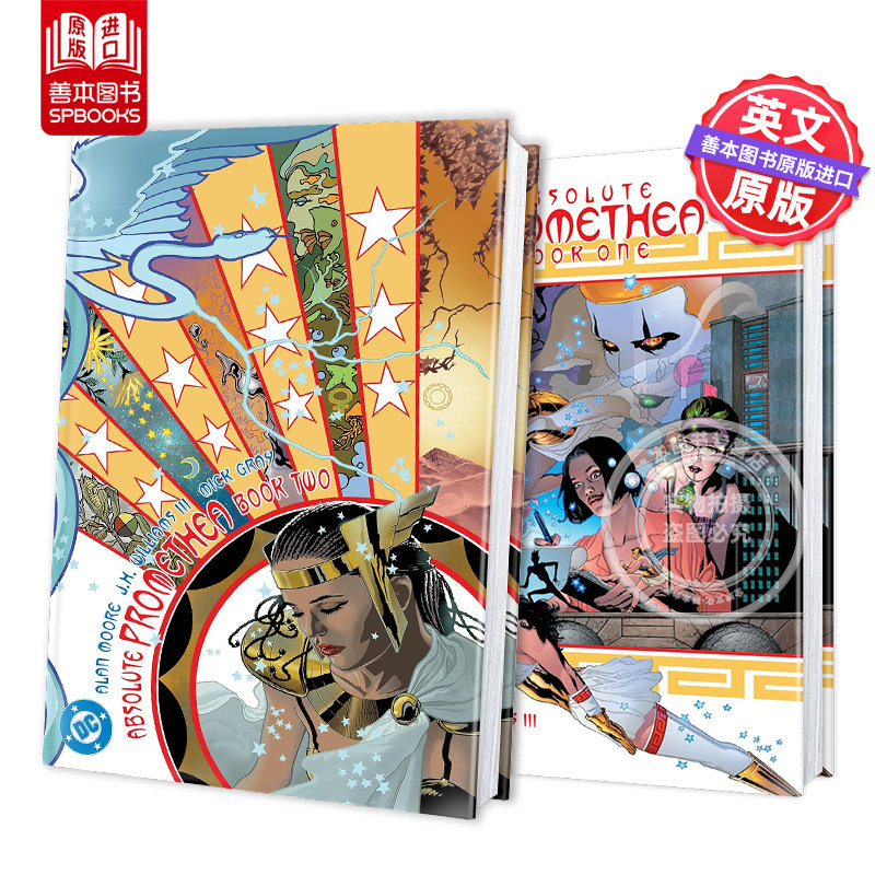普洛米修斯 第二卷(2026版)第一卷 Absolute Promethea Book Two (2026 Edition) 原版英文漫画书 善本图书