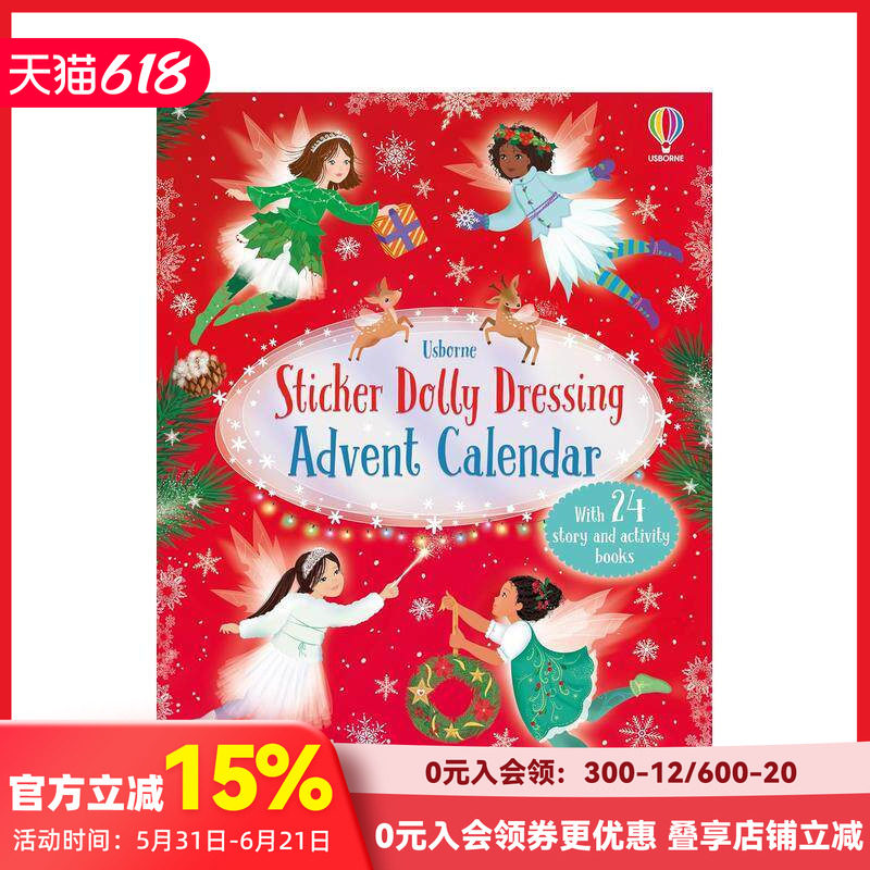 【预售】贴纸娃娃换装:圣诞倒数日历 Sticker Dolly Dressing Advent Calendar 原版英文儿童趣味