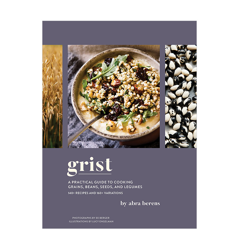 谷物健康饮食阿布拉•贝伦斯