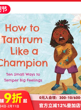 【现货】如何像一样发脾气:缓解情绪的十个小方法 How to Tantrum Like a Cham 原版英文儿童绘本