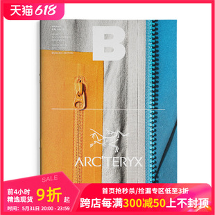 NO.89期 预售 2022年2月期刊进口 品牌运动装 Teryx户外服装 备商业主题杂志 韩国英文版 善本图书 Magazine Arc