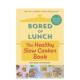 厌倦了午餐：健康慢炖锅 Book Healthy The Cooker 原版 英文餐饮生活美食 Slow Bored Lunch 现货