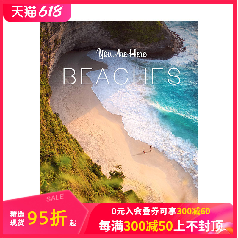 【现货】【You Are Here】沙滩Beaches 海边海滩度假风景旅行摄影精美彩图画集画册 英文原版 善本图书 书籍/杂志/报纸 生活类原版书 原图主图