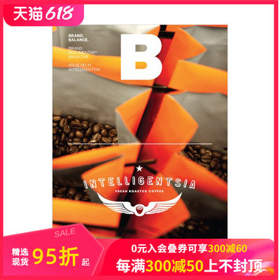 【预售】Magazine《B》 INTELLIGENTSIA咖啡馆 NO.11 咖啡连锁主题 商业品牌杂志 韩国英文版 善本图书