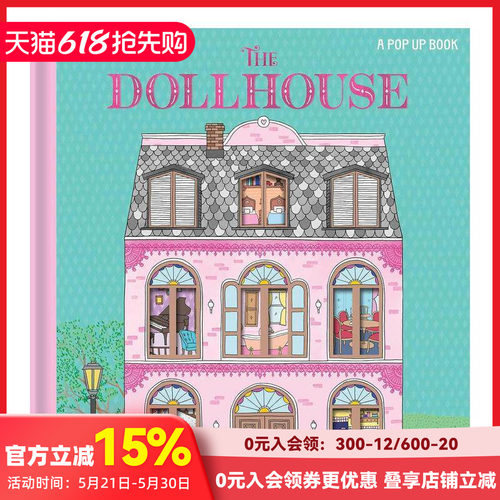 玩偶之家 翻翻立体书 The