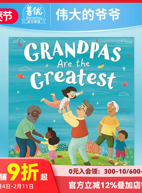 【预售】Grandpas Are the Greatest  温馨亲情 情感 家庭 陪伴 父