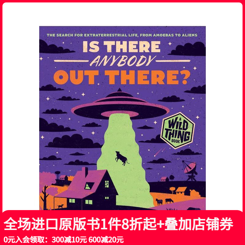 【野性之谜】宇宙孤旅 【Wil