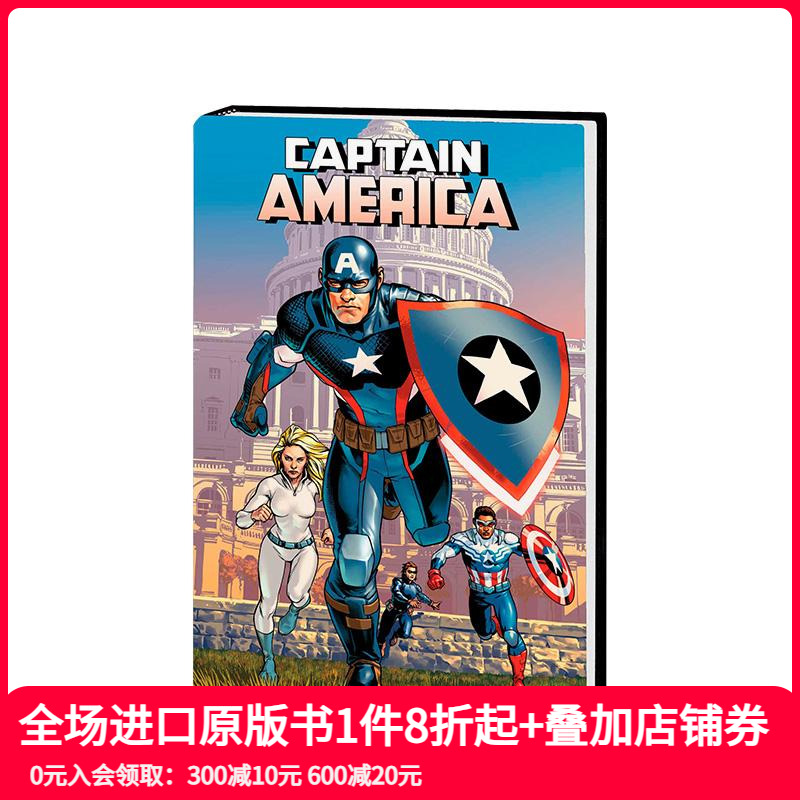 美国队长 精选集1 CAPTA