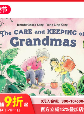 【预售】英文原版 The Care and Keeping of Grandmas 儿童绘本进口