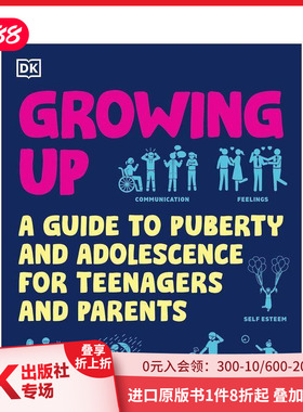 【现货】成长 Growing Up 原版英文心灵励志 善本图书