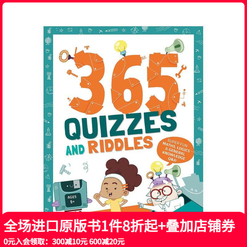 365天趣味问答：数学、逻辑与