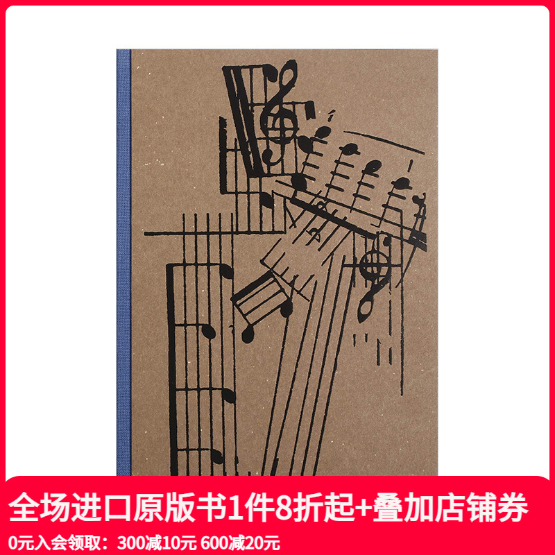 【现货】Ricardo Cases摄影集 Estudio elemental del Levante 日版 西班牙文莱风景摄影