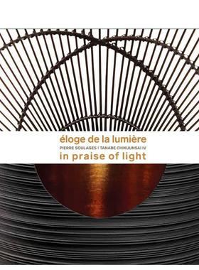 【预售】光之颂：皮埃尔·苏拉热 - 田边竹云斋四世（英文/法文双语对照） éloge de la Lumière 原版英文艺术画册画集