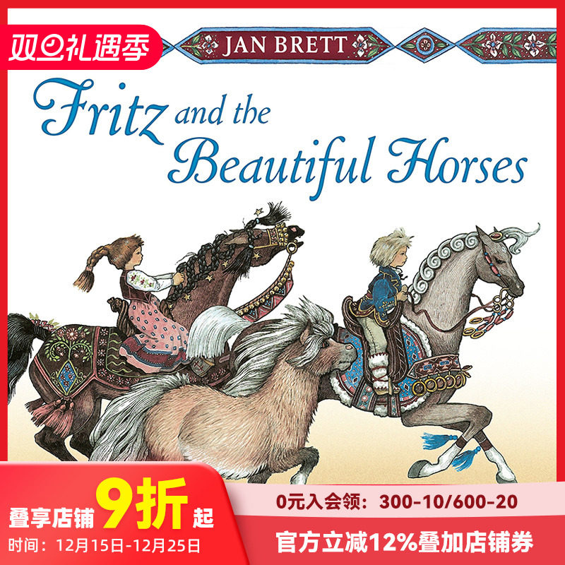 英文原版弗里茨和美丽的马