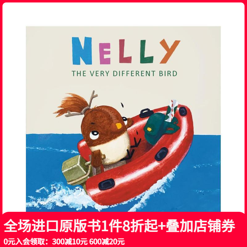 不一样的鸟儿奈莉 Nelly