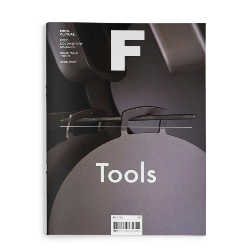 MagazineF2022年03期NO.20