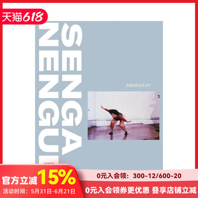 【预售】森加·能古迪 充盈的空气 Senga Nengudi Populated Air 原版英文艺术画册画集