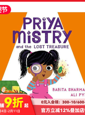 【预售】普里娅?米斯特里与失落的宝藏 Priya Mistry and the Lost Treasure 原版英文儿童绘本 善本图书