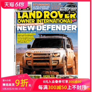 善本图书 LandRoverOwnerLRO路虎生活综合杂志英国英文原版 D597 年订12期 订阅