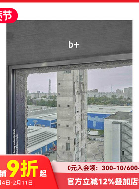 【现货】2G 94: b+： No.94 国际建筑评论 【2G】 No. 94. International Architecture Review 原版英文建筑设计